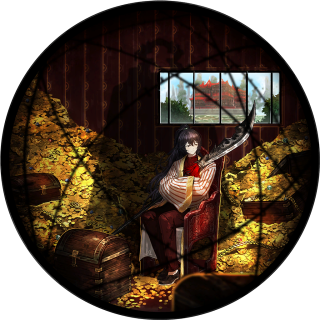 Land of Illusion