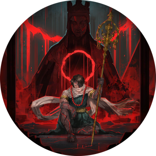 Ya Śūnyatā Tad Rūpam