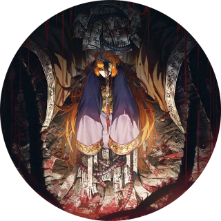 Hundred-Footed Death Maggot [蝍蛆殺]