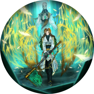 Pursuance