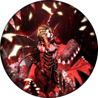 Sanguine Desire