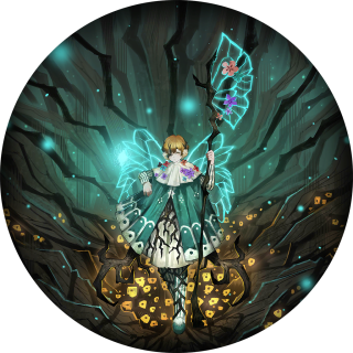 Lantern