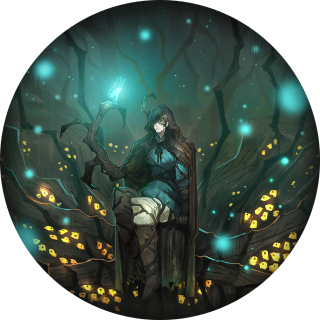 Lantern