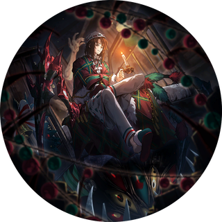 Christmas Nightmare