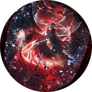 Great Trichiliocosm [三千大世界]