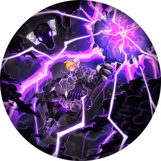 Electric Screaming