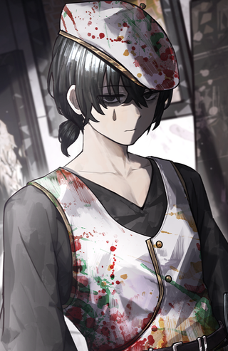Yi Sang